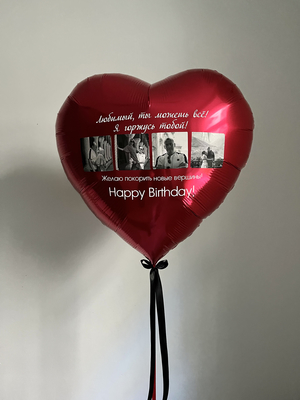 AirBoom (Аир Бум), воздушные шары