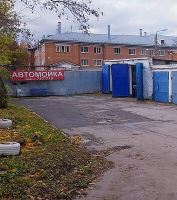 Автомойка Шарк плюс