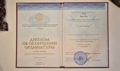 Вьетнамский массаж и спа-программы в «ДЬЕН ЧАН» со скидкой до 50% Вьетнамский массаж и спа-программы в «ДЬЕН ЧАН» со скидкой до 50%