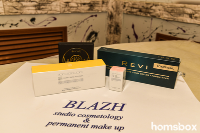 Студия красоты «Блажь»