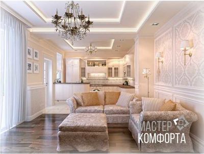 Дизайн студия Мастер комфорта