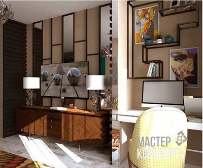 Дизайн студия Мастер комфорта