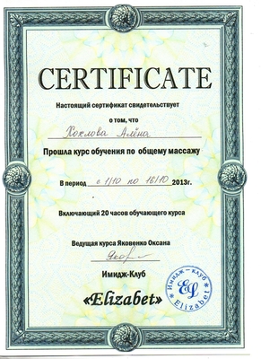 Фигура вызывающая восторг! RSL-скульптурирование и многое другое со скидкой до 61% в «Клинике Красоты»! Фигура вызывающая восторг! RSL-скульптурирование и многое другое со скидкой до 61% в «Клинике Красоты»!