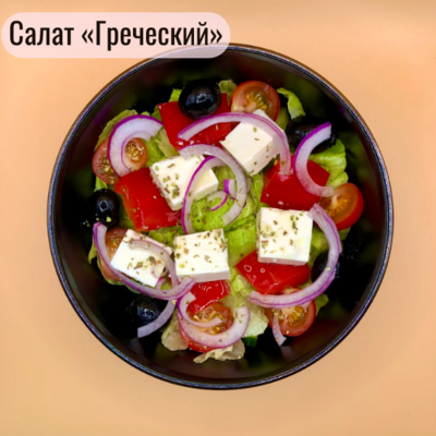 По настоящему вкусно! Блюда со скидкой 50% и напитки со скидкой 30% в кафе «Kioto Bubble»