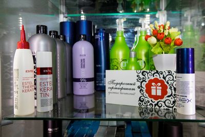 В салоне красоты Виктория Вас ждут скидки до 67% на все услуги!