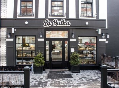 La Bulka в Туле