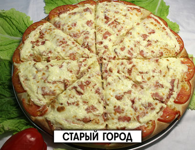 Вкусная и любимая пицца «Primavera» со скидкой 50%! Вкусная и любимая пицца «Primavera» со скидкой 50%!