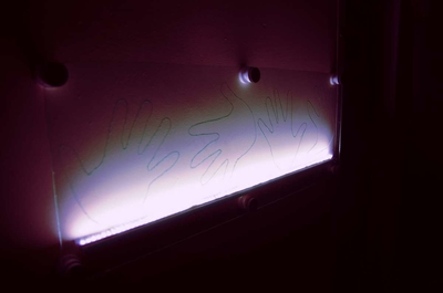 Территория квеста «Восприятие»