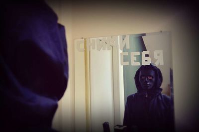 Территория квеста Восприятие с полюбившимися локациями Ночной кинопоказ и Тайны снов со скидкой 50%! Территория квеста Восприятие с полюбившимися локациями Ночной кинопоказ и Тайны снов со скидкой 50%!