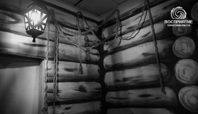 Восприятие территория квеста