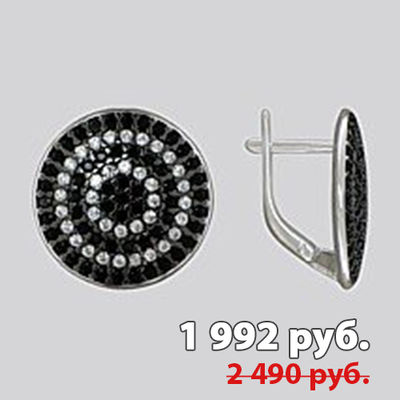 Сеть салонов Ювелирная лавка