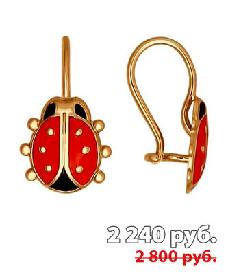 Сеть салонов Ювелирная лавка