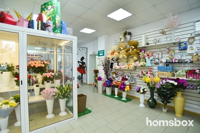 Азалия (цветочный магазин)