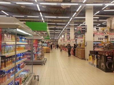 Продуктовый гипермаркет Лента