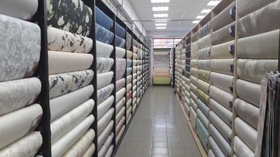 Строительные магазины Чипак