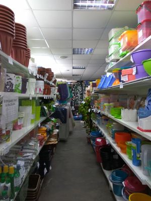 Строительный магазин Интердекор