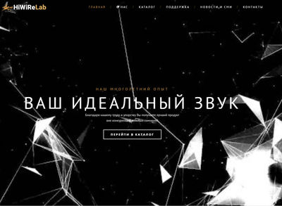 Консалтинговая компания Start Way консалтинг