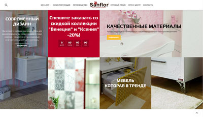 Консалтинговая компания Start Way консалтинг