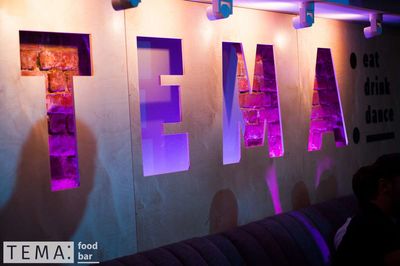 Кафе-бар Тема