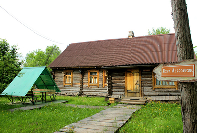 Загородный комплекс «Сафари Паркъ» дарит скидки 50% на отдых, развлечения и многое другое!