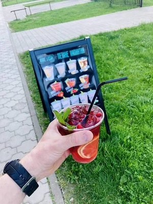 Вкусное предложение от «Кофе будни»