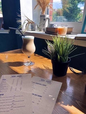 Вкусное предложение от «Кофе будни»