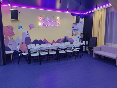 Удивите своего ребёнка и подарите незабываемые эмоции! Детское пространство «Дети в теме» дарит скидки до 50% на квест и проведение детских праздников! Удивите своего ребёнка и подарите незабываемые эмоции! Детское пространство «Дети в теме» дарит скидки до 50% на квест и проведение детских праздников!