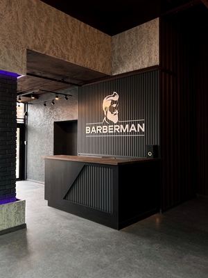 BarberMan (Барбермэн), барбершоп