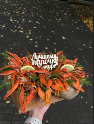 Варёные раки со скидкой 30% в раковарне «ДВЕ КЛЕШНИ»! Варёные раки со скидкой 30% в раковарне «ДВЕ КЛЕШНИ»!