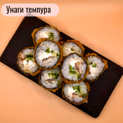 По настоящему вкусно! Блюда со скидкой 50% и напитки со скидкой 30% в кафе «Kioto Bubble»