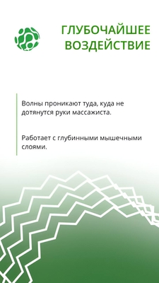 Фабрика здоровья «SKOBEL» – позаботьтесь о своём здоровье! Фабрика здоровья «SKOBEL» – позаботьтесь о своём здоровье!
