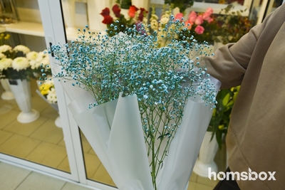 Азалия (цветочный магазин)