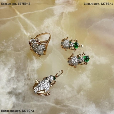 Сеть салонов Ювелирная лавка