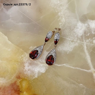 Сеть салонов Ювелирная лавка