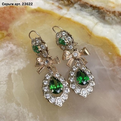 Сеть салонов Ювелирная лавка