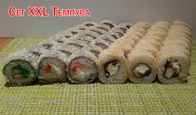 Вкусная скидка 50% на сеты и пиццы от «SB SUSHI»!