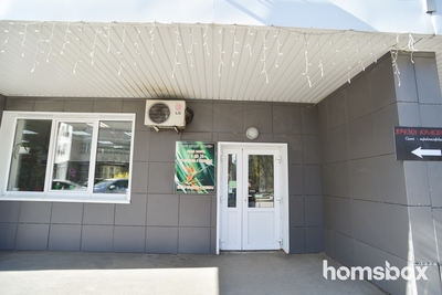 Азалия (цветочный магазин)