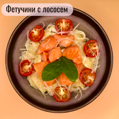 По настоящему вкусно! Блюда со скидкой 50% и напитки со скидкой 30% в кафе «Kioto Bubble»