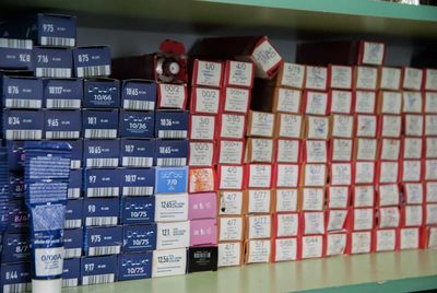 Салон красоты Овация