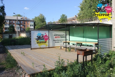 Пейнтбольный клуб «Анти-террор»