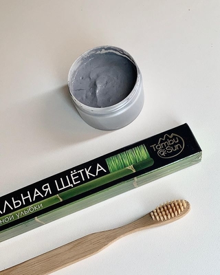 Натуральная Косметика Привоз