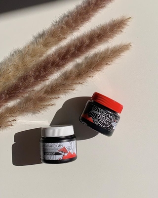 Натуральная косметика в магазине SV21 «ЭКО-косметика» со скидками до 20%! Натуральная косметика в магазине SV21 «ЭКО-косметика» со скидками до 20%!