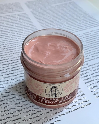 Натуральная косметика в магазине SV21 «ЭКО-косметика» со скидками до 20%! Натуральная косметика в магазине SV21 «ЭКО-косметика» со скидками до 20%!