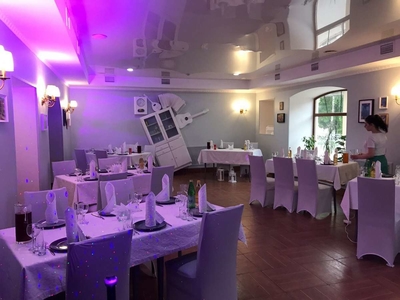 Кафе Жизнь Замечательных Людей