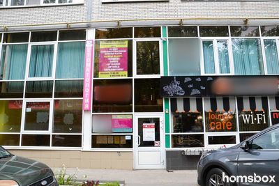 Стоматологический кабинет Зайка