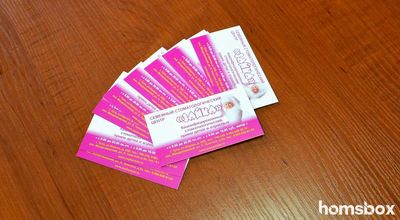 Стоматологический кабинет Зайка