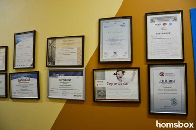 Стоматологический кабинет Зайка