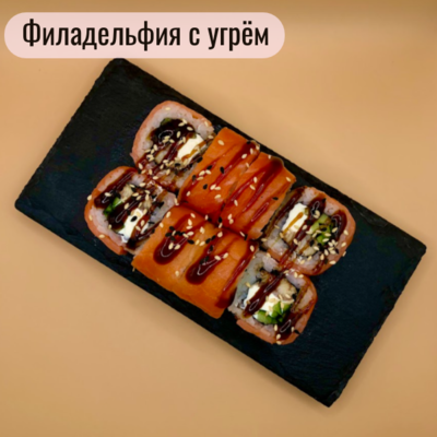 По настоящему вкусно! Блюда со скидкой 50% и напитки со скидкой 30% в кафе «Kioto Bubble»