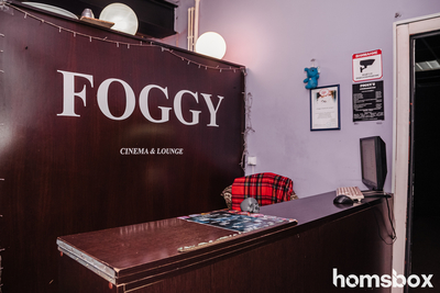 Скидка до 40% на посещение антикинотеатра «Foggys»! Скидка до 40% на посещение антикинотеатра «Foggys»!