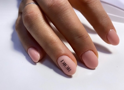 Салон красоты BeautyPeople71